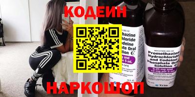 прущие грибы Белорецк