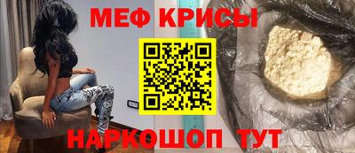 таблы Боровичи