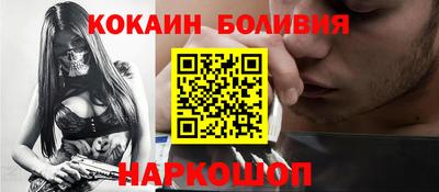 прущие грибы Белорецк