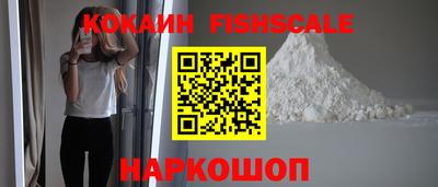прущие грибы Белорецк