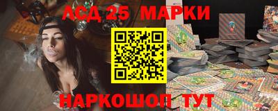 меф VHQ Бердск