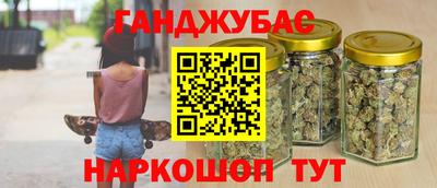 прущие грибы Белорецк