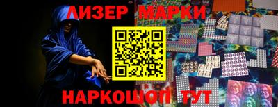прущие грибы Белорецк