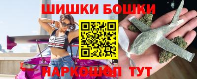 прущие грибы Белорецк