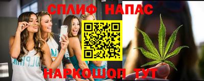 меф VHQ Бердск