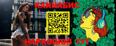 прущие грибы Белорецк