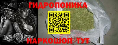 меф VHQ Бердск