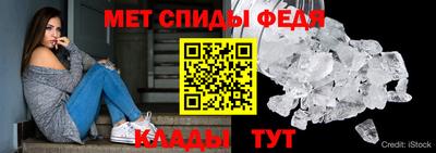 шишки Белореченск