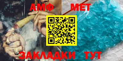 прущие грибы Белорецк