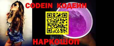 прущие грибы Белорецк