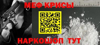 шишки Белореченск